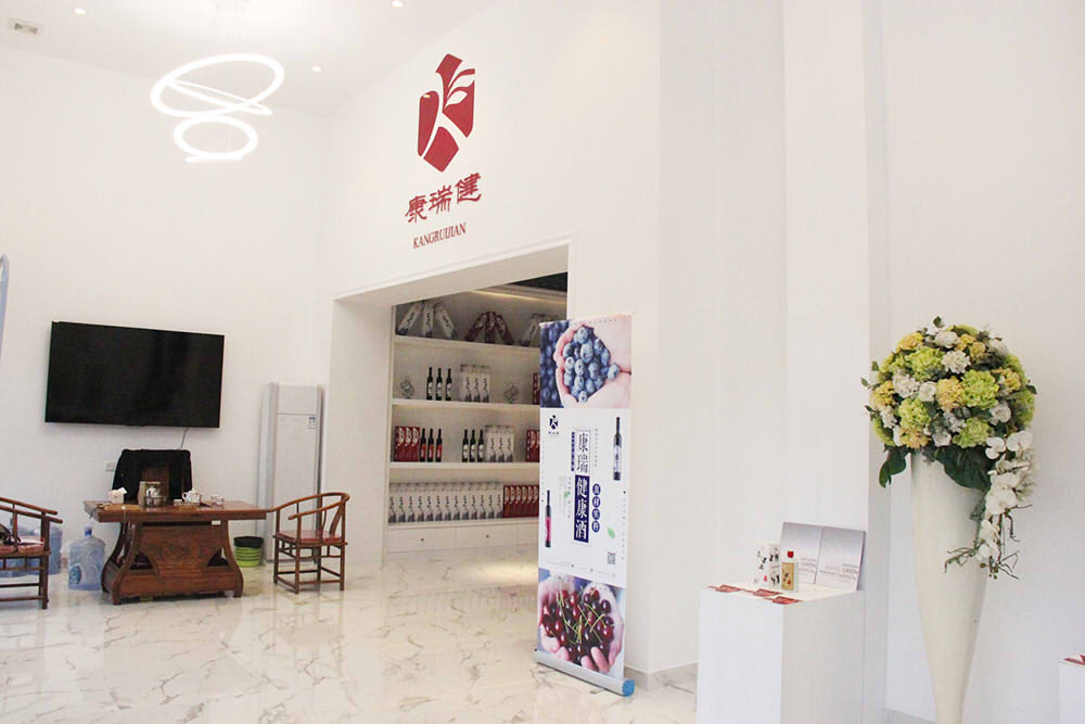店铺拓展